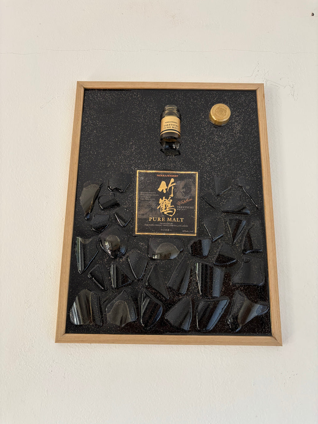 Tableau - Whisky Japonais Nikka Pure Malt