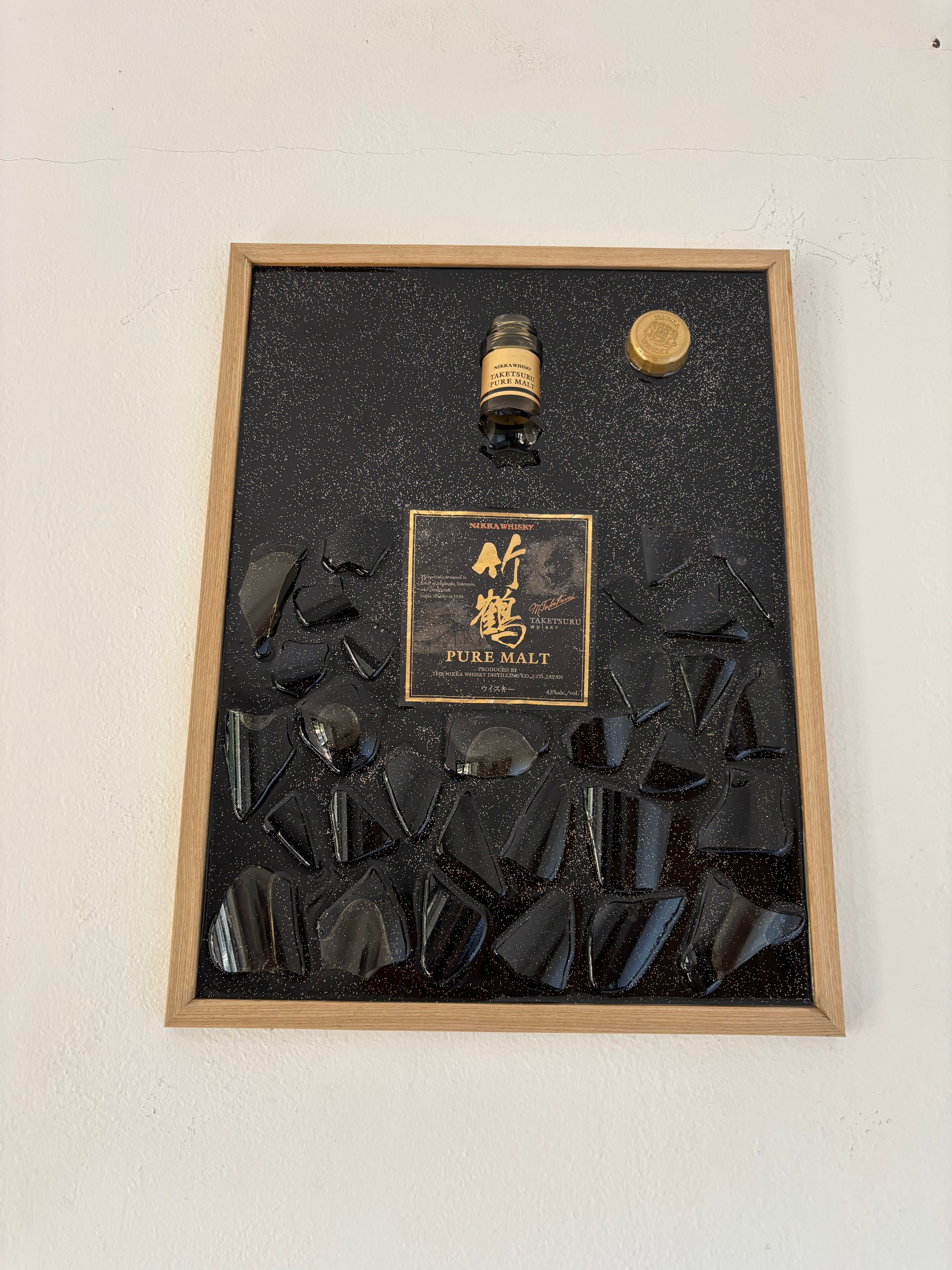 Tableau - Whisky Japonais Nikka Pure Malt